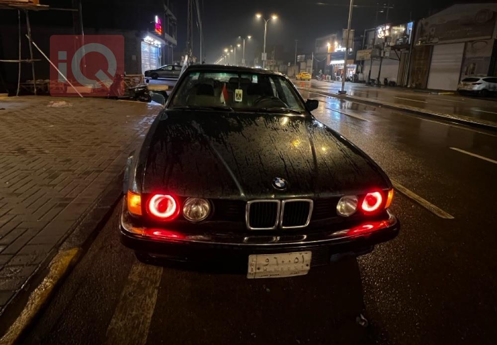 بي ام دبليو الفئة 7